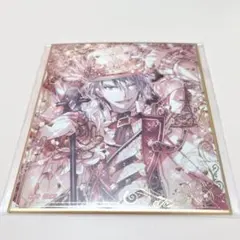 アイドリッシュセブン 5周年 色紙 TRIGGER 八乙女楽
