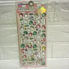 オバケーヌ★ボンボンドロップシール