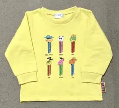 PEZ トレーナー　95