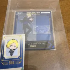 SAKAMOTO DAYS描き下ろしアクリルスタンド GiGO限定 朝倉シン