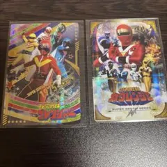 イタジャガ スーパー戦隊シリーズ ゴレンジャー　カクレンジャー