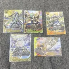 Item thumbnail for item df044e72-6e5d-454a-a6ce-ef39882a6d74