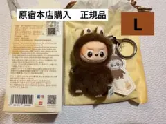 2025年最新】イニシャルエルの人気アイテム - メルカリ