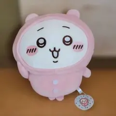 ちいかわ　パジャマBIGぬいぐるみ