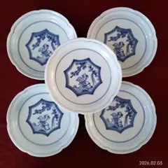 Item thumbnail for item 49461ef4-26bf-4837-accf-93f36c92ab37