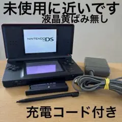 Nintendo DS Lite 本体クリムゾンブラック