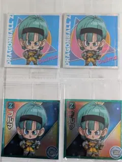 ドラゴンボール シール激突の戦士たち 超13-05GR ブルマ・超13-05Ｎ