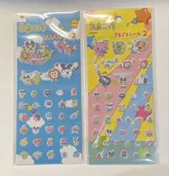 Item thumbnail for item b4630c20-15b1-4b11-b751-c5582f0a80b5