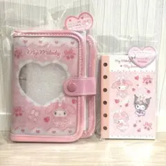 新品未開封 マイメロディ シールバインダー シール帳セット サンリオ バレリーナ