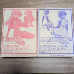 エヴァンゲリオン　フィギュア　2個セット ヤングエース付録