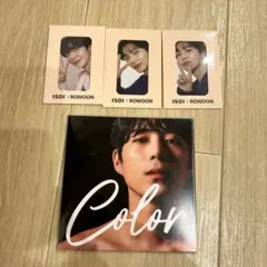 ISOI x ROWOON タレントカードセット Color