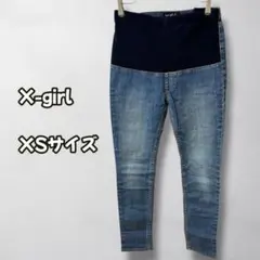 N1117　マタニティパンツ　デニム　スキニー　ストレッチ　ライトブルー　XSのサムネイル