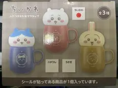 ちいかわ ふたつきおかおマグカップ