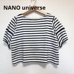 ナノユニバース　バルーンスリーブボーダーTシャツのサムネイル