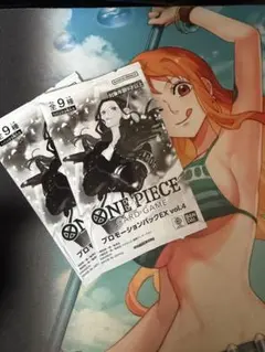ONE PIECEカードゲーム プロモーションパックEX vol.4（未開封