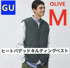 GU ヒートパデッドキルティングベスト オリーブ M