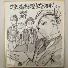 映画僕のヒーローアカデミア　ユアネクストの入場者プレゼント第2弾