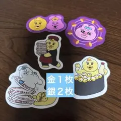 スシロー　可哀想に！　ピック5枚！！　金１枚　銀２枚