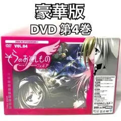 Item thumbnail for item 12133620-727e-4d76-848c-ad7d0abd55e0