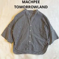 美品　マカフィー　トゥモローランド　ギンガムチェックドルマンブラウス　スキッパー