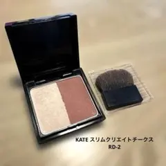 KATE スリムクリエイトチークス RD-2のサムネイル