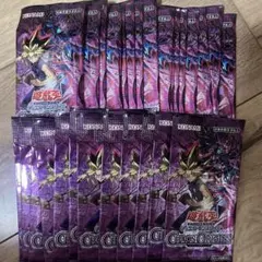 遊戯王 デュエリストパック レジェンドデュエリスト編6 3BOX - メルカリ