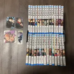 呪術廻戦 全巻＋0巻＋おまけ付き　31冊セット