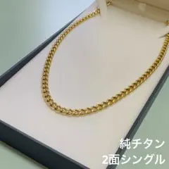 コミコミサービス様専用】極太喜平チェーンネックレス 約60cm 5本