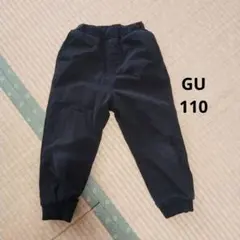 GU キッズ 裏ボア ロングパンツ 110cmのサムネイル
