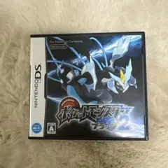 【動作確認済み】ポケットモンスター ブラック2
