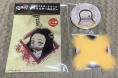 鬼滅の刃 アクリルキーホルダー・缶バッチ 竈門禰豆子