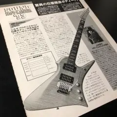 2025年最新】山本恭司の人気アイテム - メルカリ