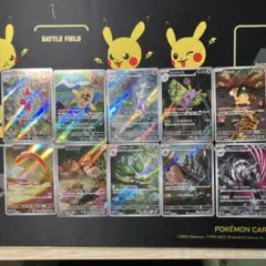AR まとめ売り　ポケモンカードのサムネイル