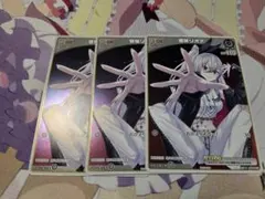 響咲リオナ プロモ