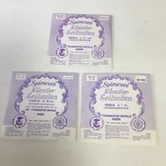 2025年最新】スピロコア チェロ 弦の人気アイテム - メルカリ