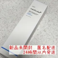 medicube ゼロポアブラックヘッドディープクレンジングオイル 205mlのサムネイル