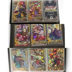 ドラゴンクエスト モンスターバトルロード希少涙 - メルカリ