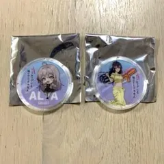 ロシデレ　ラウワン　コースター　3つセット