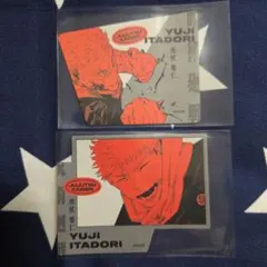 呪術廻戦　ダイカットステッカー　虎杖悠仁　2枚