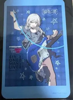 ガールズバンドクライ　協奏の響 トレカ　河原木桃香　トゲナシトゲアリ