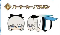 2025年最新】FGO もちマス モルガンの人気アイテム - メルカリ