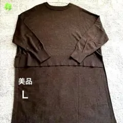 Item thumbnail for item 67e384cb-d45f-4a24-84dd-33ccdc918fb4