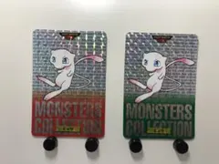 2026年最新】ポケモン カードダス ミュウの人気アイテム - メルカリ