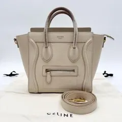 CELINE セリーヌ ラゲージ ナノ グレージュ - メルカリ