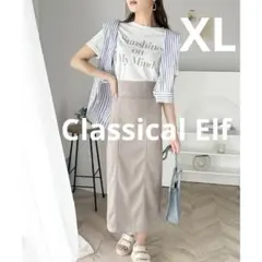 Classical Elf スエードポンチハイウエストナローロングスカートのサムネイル