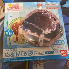 ダンツフレーム
