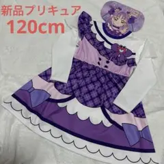 Item thumbnail for item abc66196-aaf3-4a90-83e2-c1e8a32ec48c