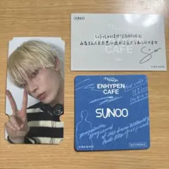 enhypen Cafe 2024 メッセージカード ソヌ