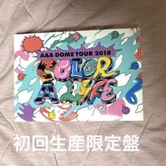 おはぎ様 リクエスト 2点 まとめ商品