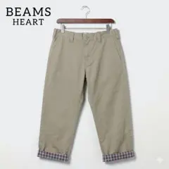 ビームスハート クロップドチノパンツ ロールアップ 裾裏チェック カジュアルのサムネイル
